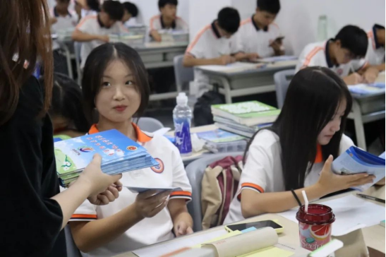 wps19.png