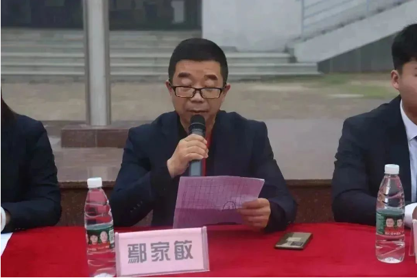 微信截图_20231026092813.png