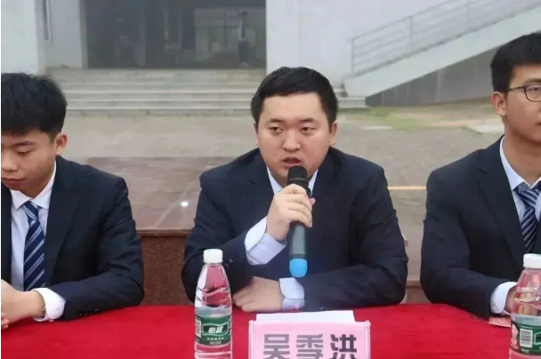 微信截图_20231026093410.png