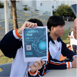 微信截图_20231026112907.png