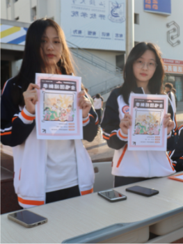 微信截图_20231026113643.png