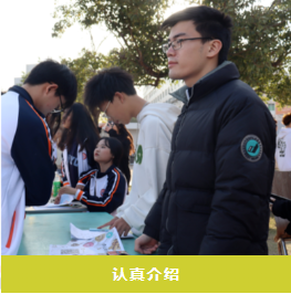 微信截图_20231026113838.png