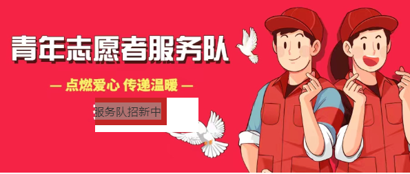 微信截图_20231026164157.png