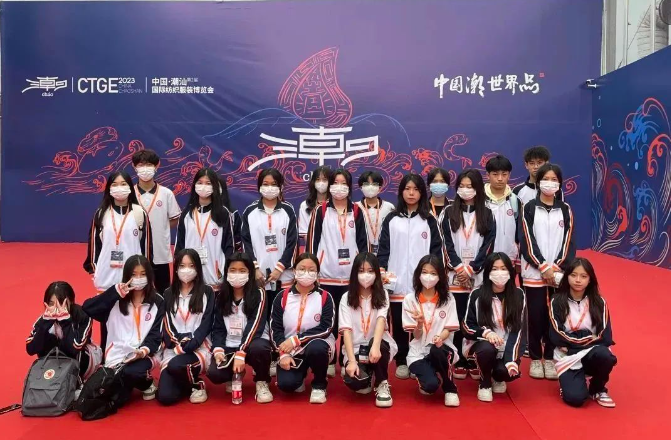 微信截图_20231027104008.png