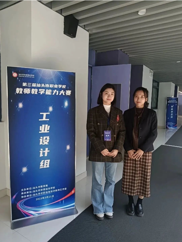 微信截图_20231030142233.png