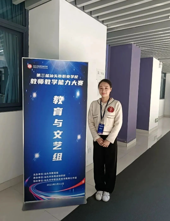 微信截图_20231030142346.png