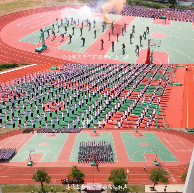 微信截图_20231030150249.png