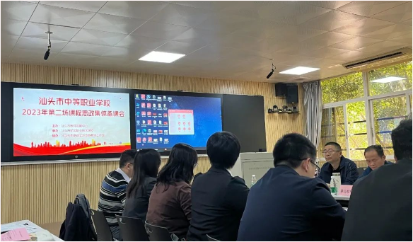 微信截图_20231030153455.png