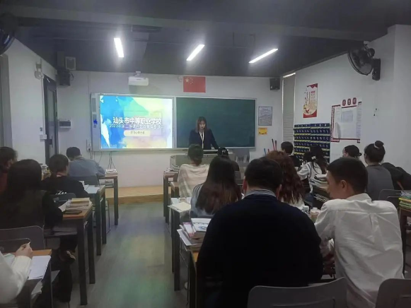 微信截图_20231030153757.png