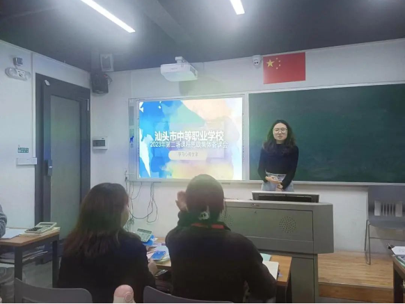 微信截图_20231030153828.png