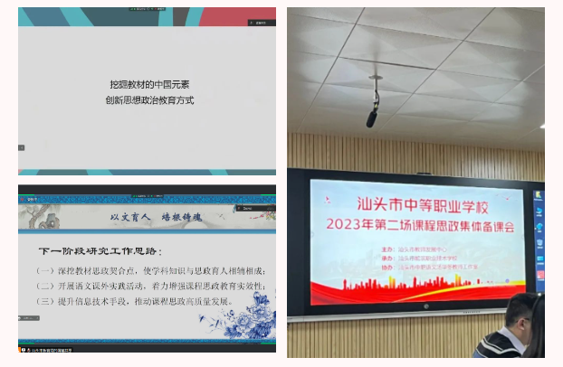微信截图_20231030154003.png