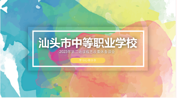 微信截图_20231030154051.png
