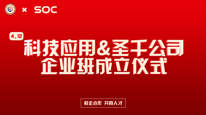 微信截图_20231030160215.png