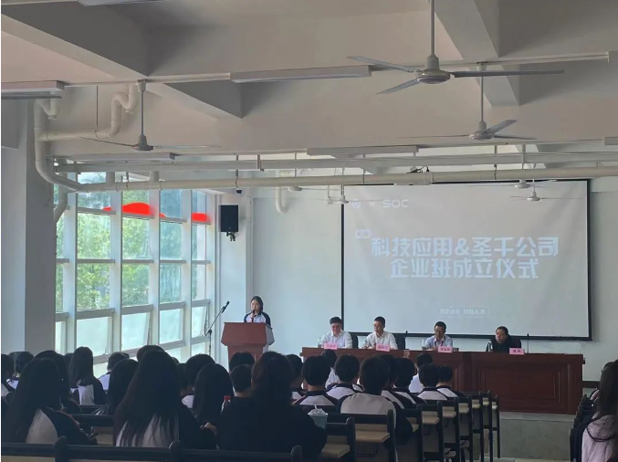 微信截图_20231030160258.png