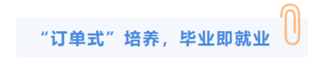 微信截图_20231030160613.png