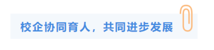 微信截图_20231030160744.png