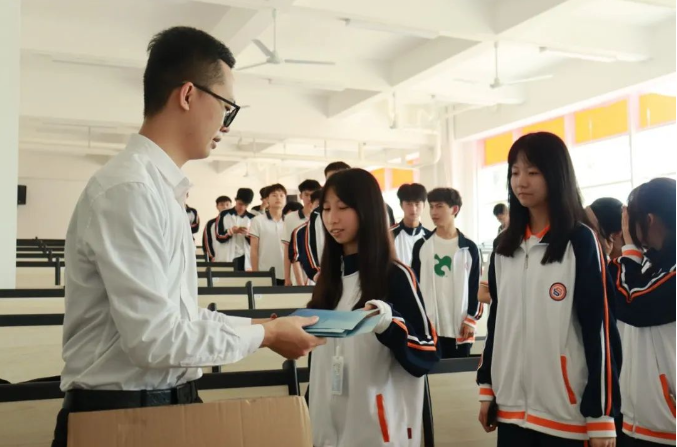 微信截图_20231030160947.png