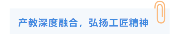 微信截图_20231030161014.png