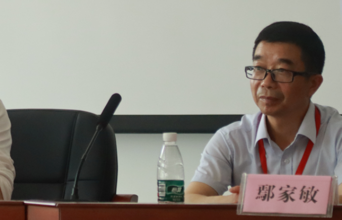 微信截图_20231030161042.png