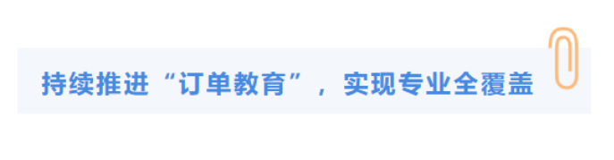 微信截图_20231030161116.png