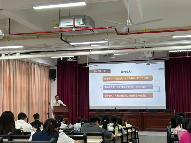 微信截图_20231030164614.png