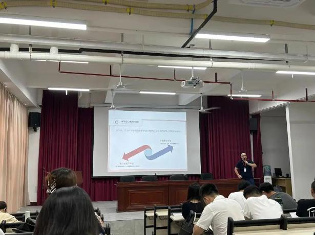 微信截图_20231030164728.png