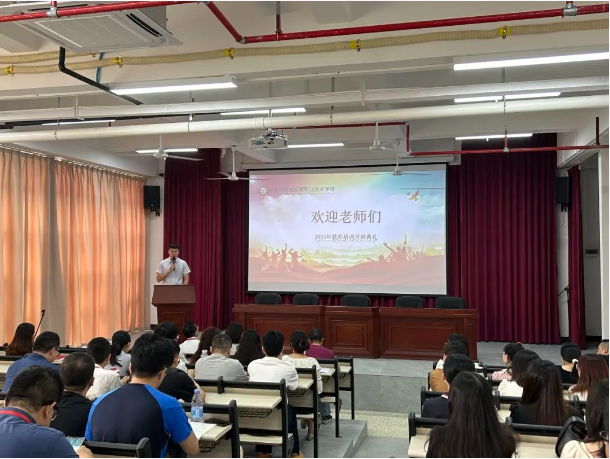 微信截图_20231030165337.png