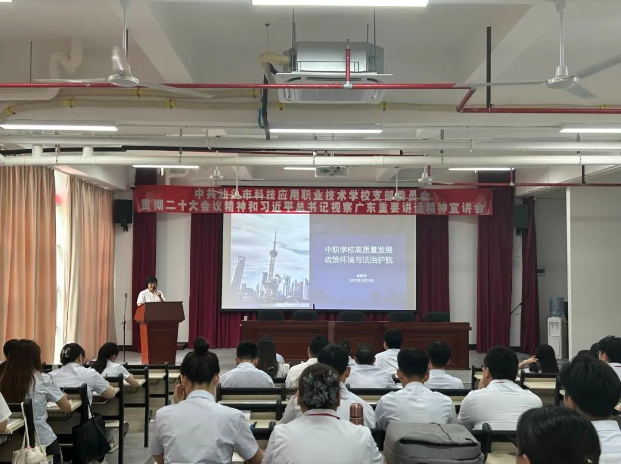 微信截图_20231101092510.png
