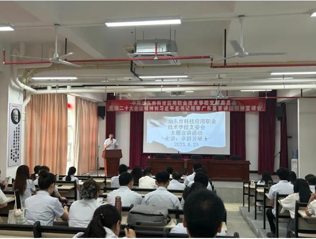 微信截图_20231101092604.png