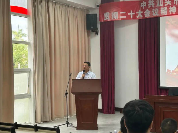 微信截图_20231101092954.png