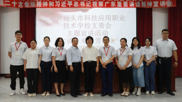 微信截图_20231101093055.png