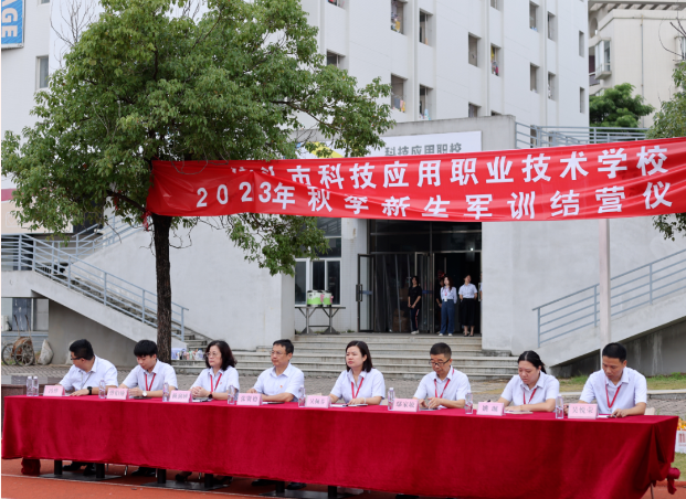 微信截图_20231101101712.png