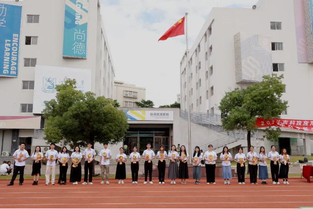 微信截图_20231101102758.png