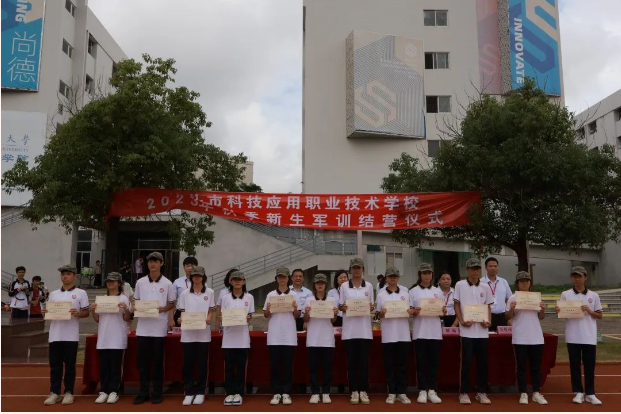 微信截图_20231101102937.png