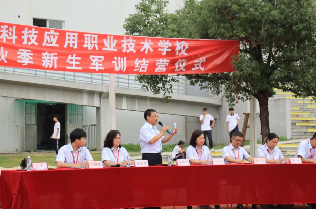 微信截图_20231101103005.png