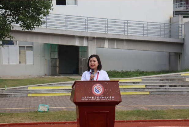 微信截图_20231101141556.png