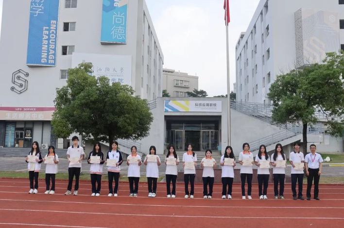 微信截图_20231101142816.png