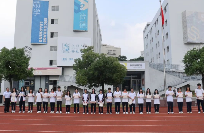微信截图_20231101142735.png