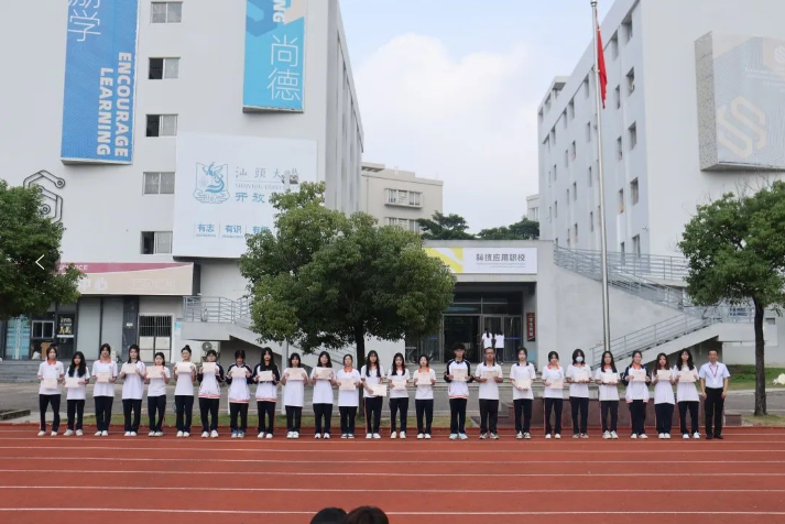 微信截图_20231101142723.png