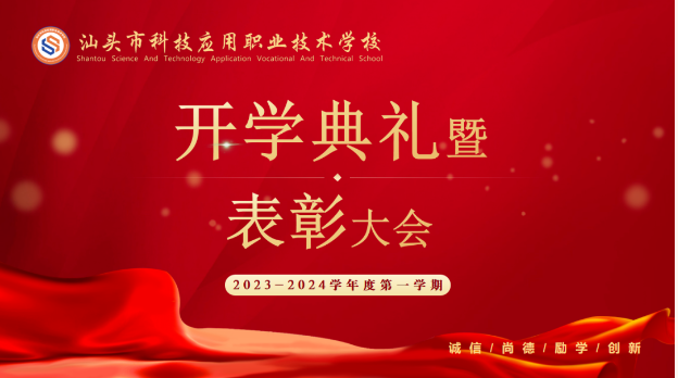 微信截图_20231101143222.png