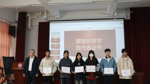 微信截图_20240222114507.png