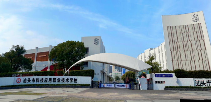 微信截图_20240222115244.png