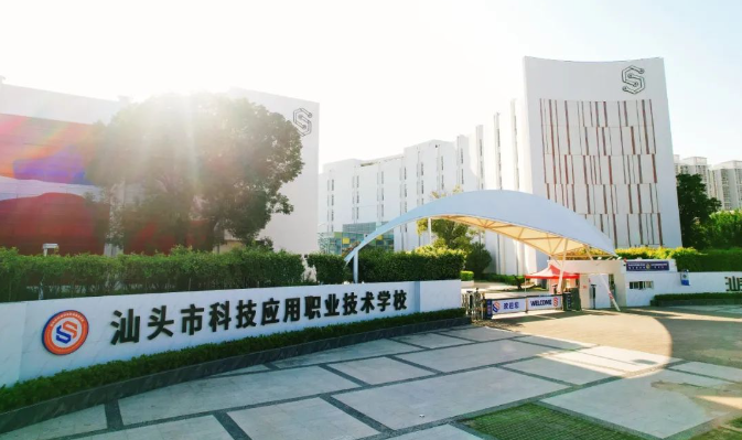 微信截图_20240222123957.png