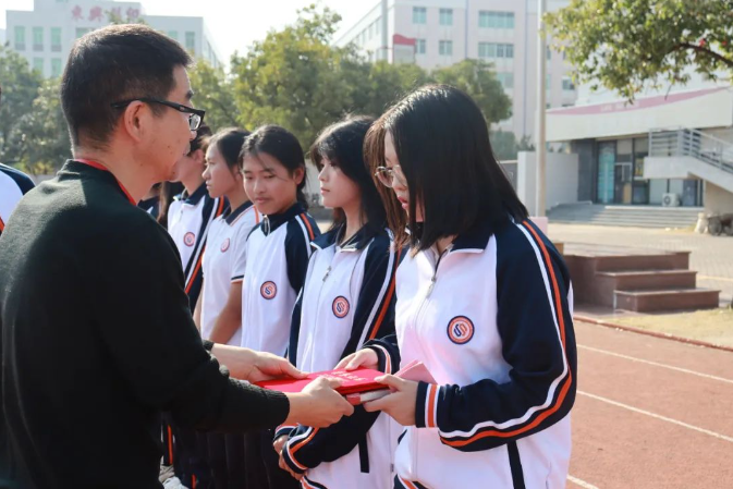 微信截图_20240222125853.png