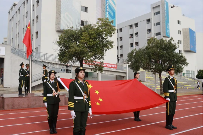 微信截图_20240222130032.png