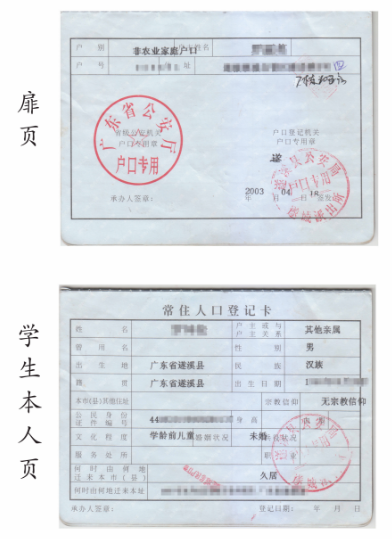 微信截图_20240222130143.png