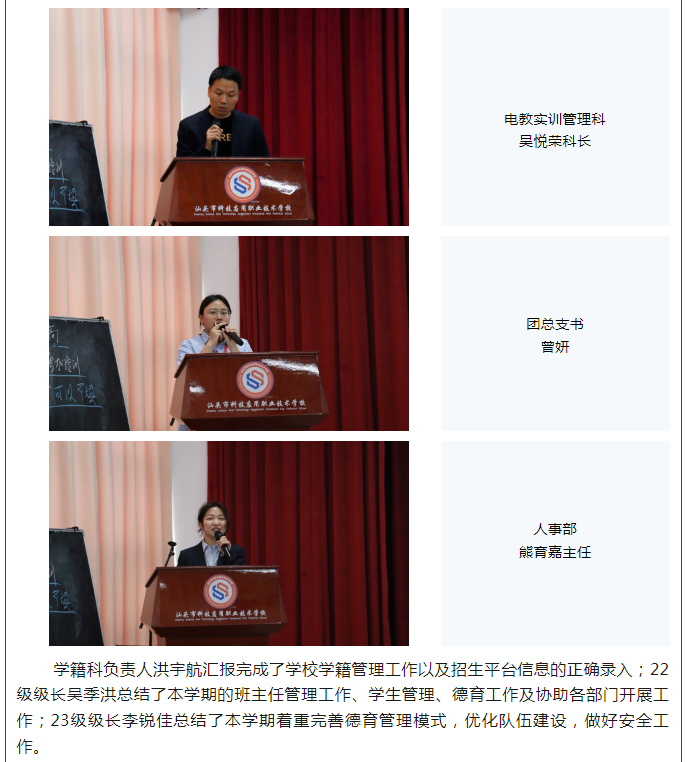 微信截图_20240222142723.png