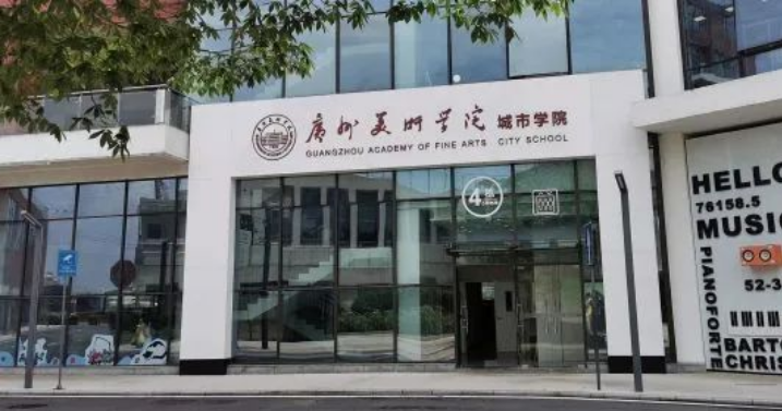 微信截图_20240222153943.png