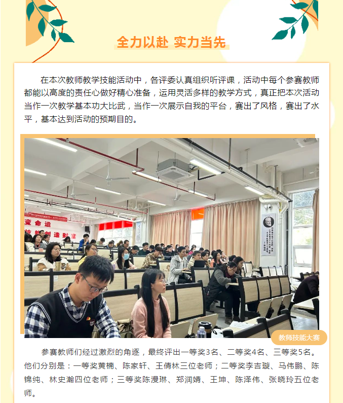 微信截图_20240222155239.png