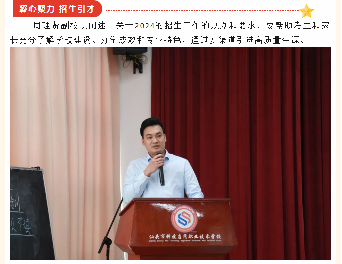 微信截图_20240226153821.png
